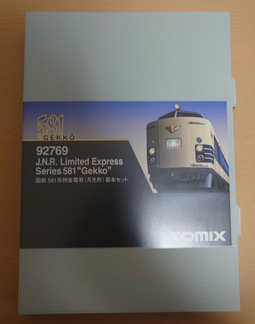 【美品,希少】TOMIX 国鉄581系特急電車 月光号フル編成 ライトユニット付