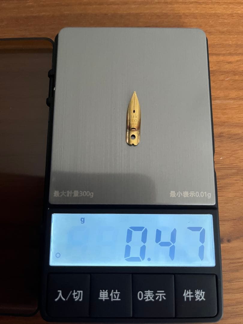 m*り様 万年筆 18K刻印 ペン先のみ 3個まとめ　計1g