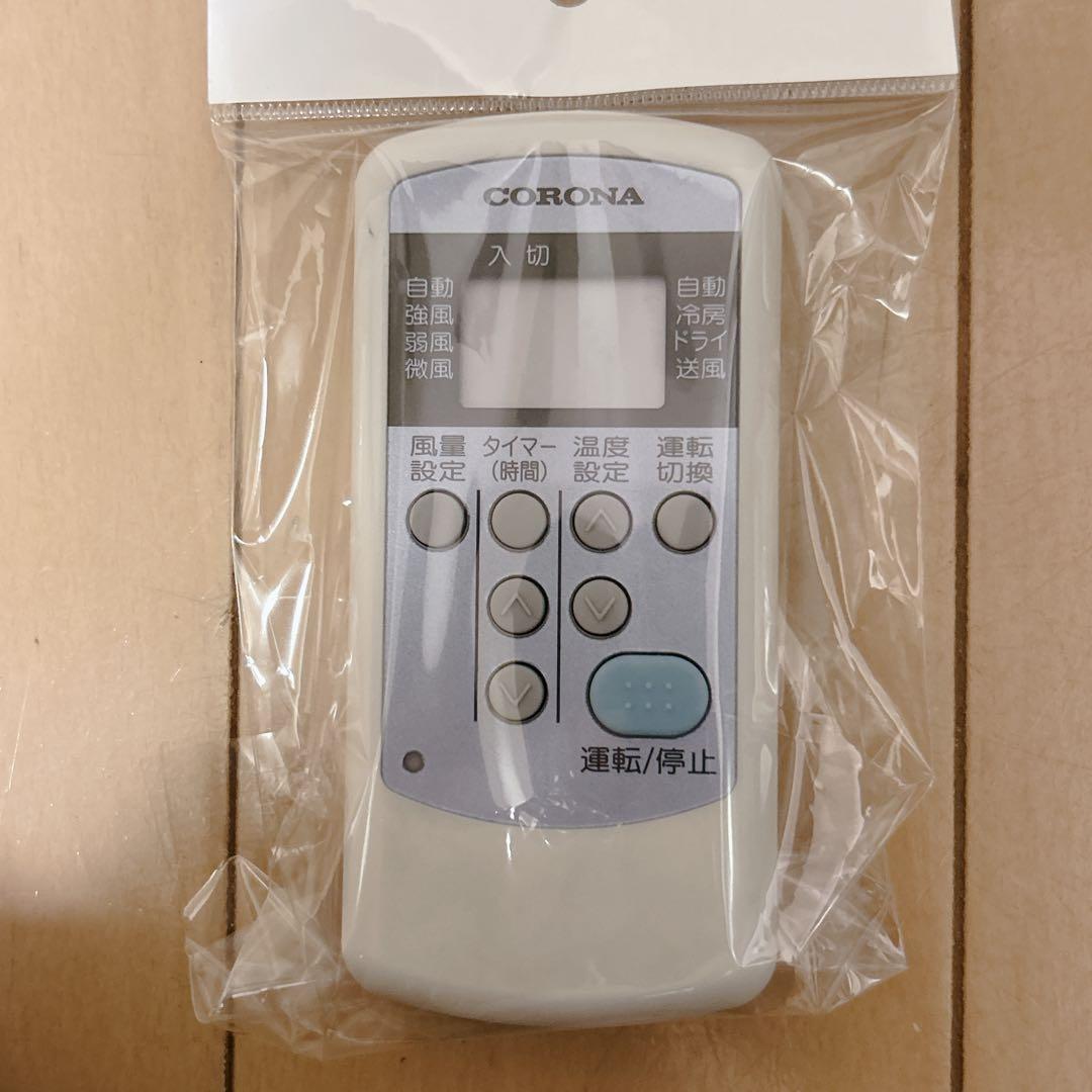 【良品】CORONA 窓用エアコン クーラー ルームエアコン ウインドエアコン