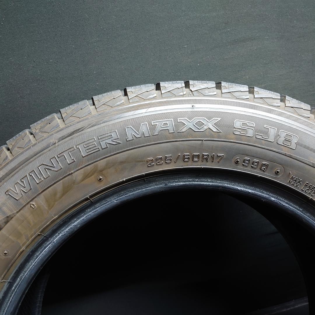ダンロップ ウインターマックス SJ8 225/60Ｒ17 4本 #25048