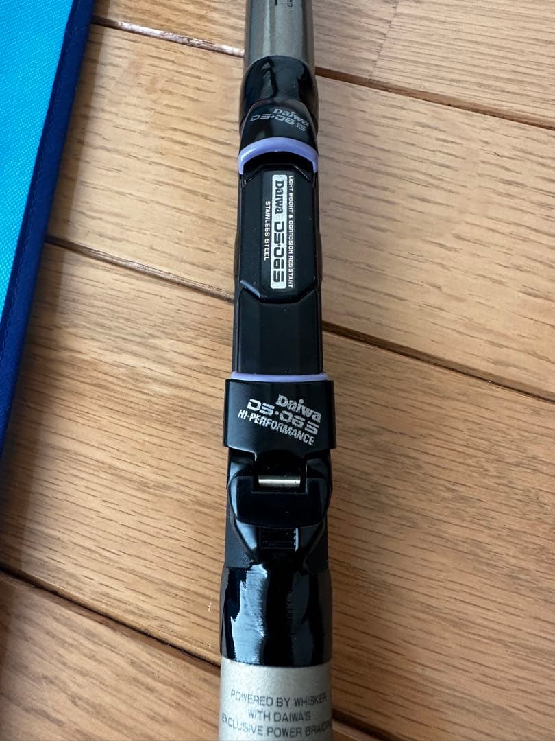 DAIWA ダイワ 磯竿 かこ カーボウィスカー パワーメッシュ 1-54