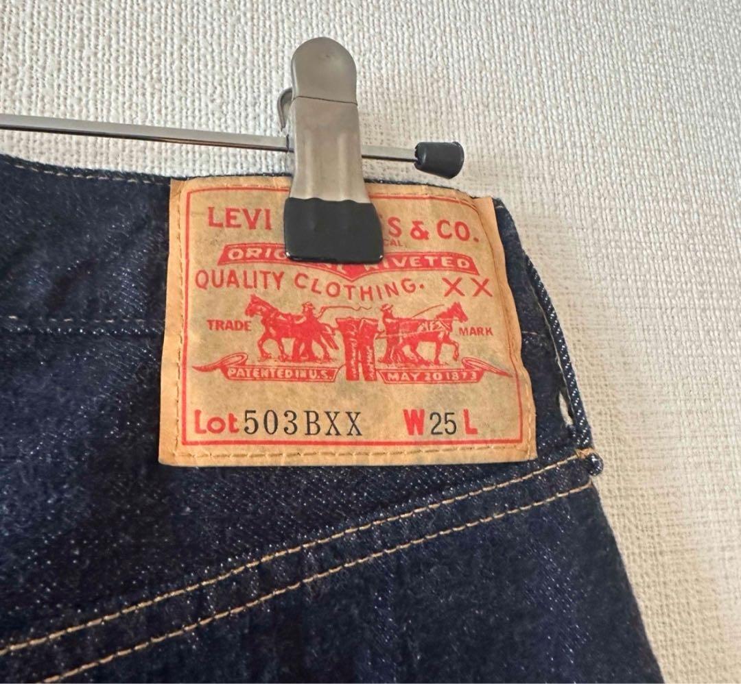 未使用復刻503BXXジーンズ25インチ赤耳