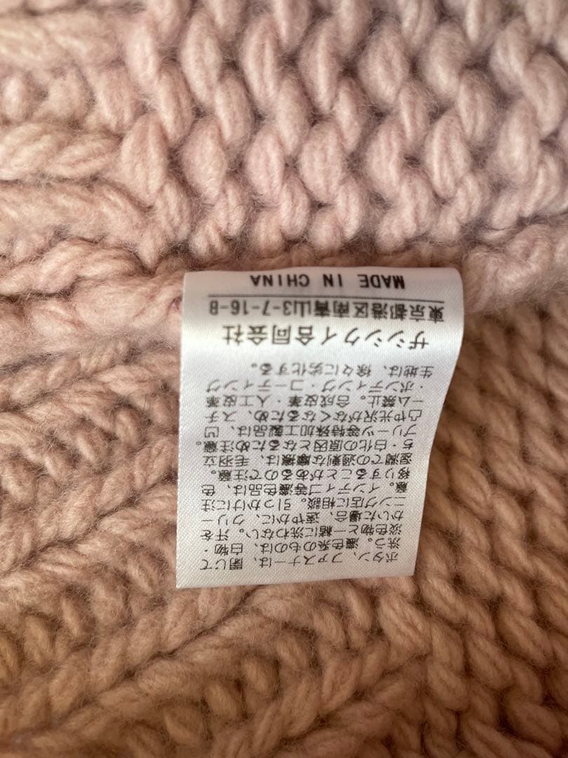 the shishikui HANDMADE KNIT ウール ニット