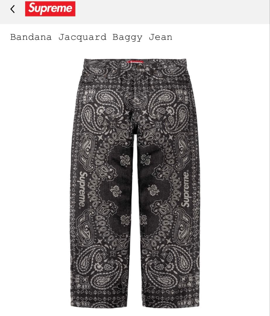 Supreme Bandana Jacquard Baggy Jeanサイズ32