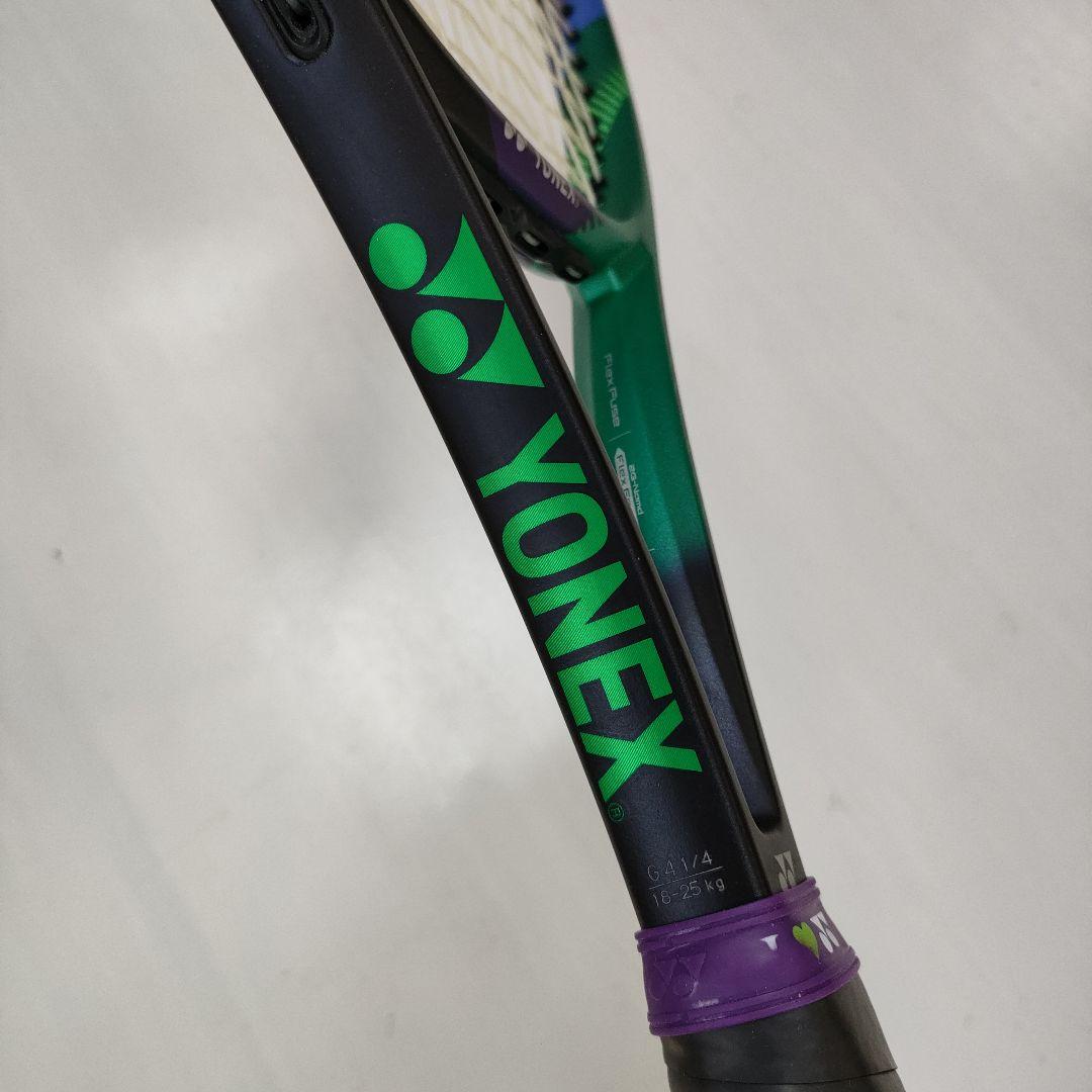 YONEX VCORE PRO 100L 硬式テニスラケット（G2）