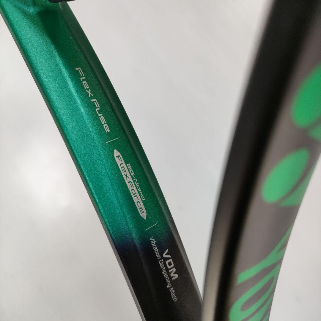 YONEX VCORE PRO 100L 硬式テニスラケット（G2）