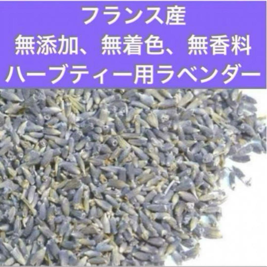 2406-4 ミニチュア巾着トートサシェ 香り袋 綿麻ハワイ SOLD→ご注文