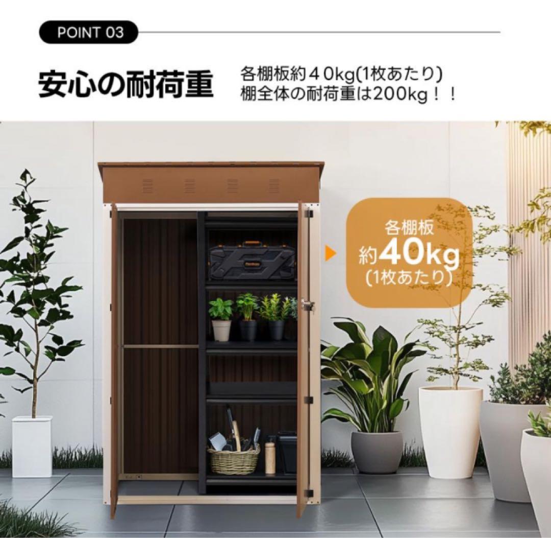 新品　スチールラック　5段　幅60cm 収納棚　シェルフ