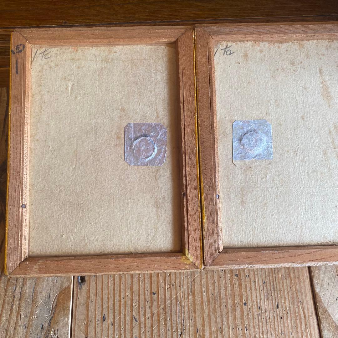 アンティーク ガラス 戸棚 キャビネット 箪笥 昭和レトロ y151