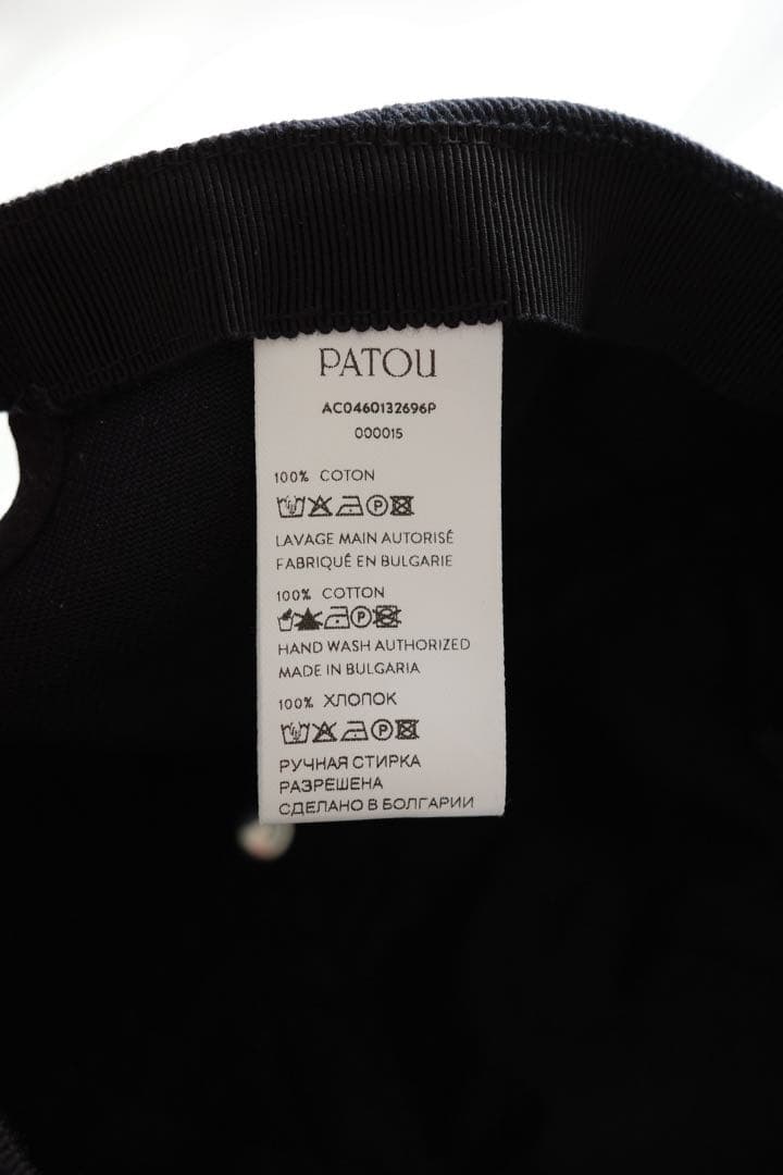 【CHIl】PATOU ネイビーキャップ ロゴ入り