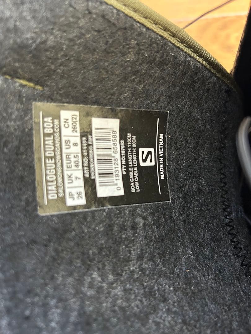 Salomon Dialogue Dual Boa スノーボードブーツ S