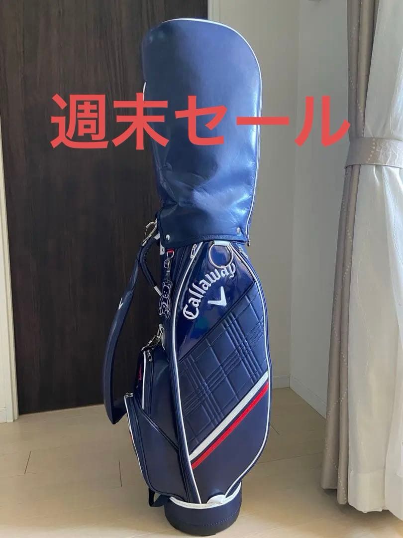 キャロウェイベア キャディバック（レディース用）