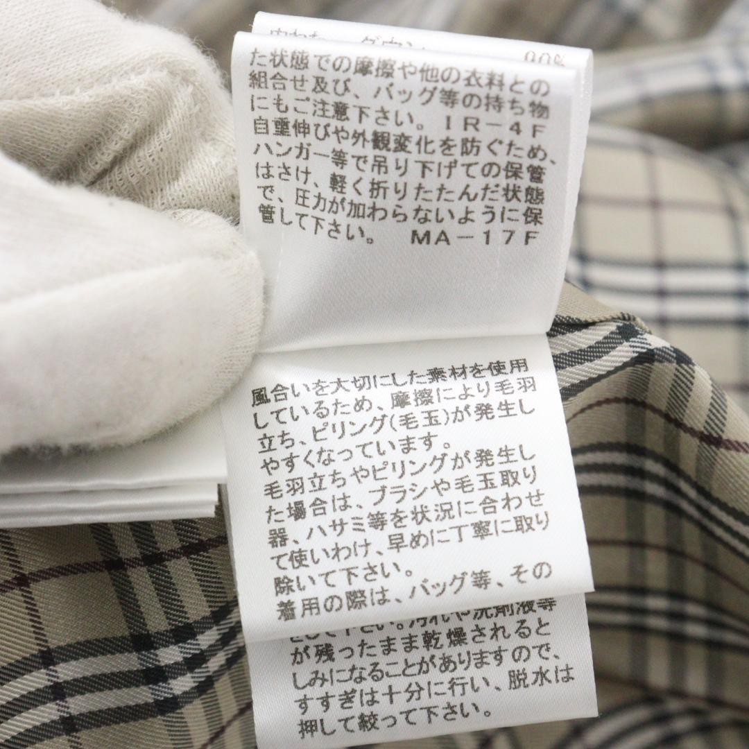【はる】BURBERRY バーバリーブルーレーベル ダウンニットコート