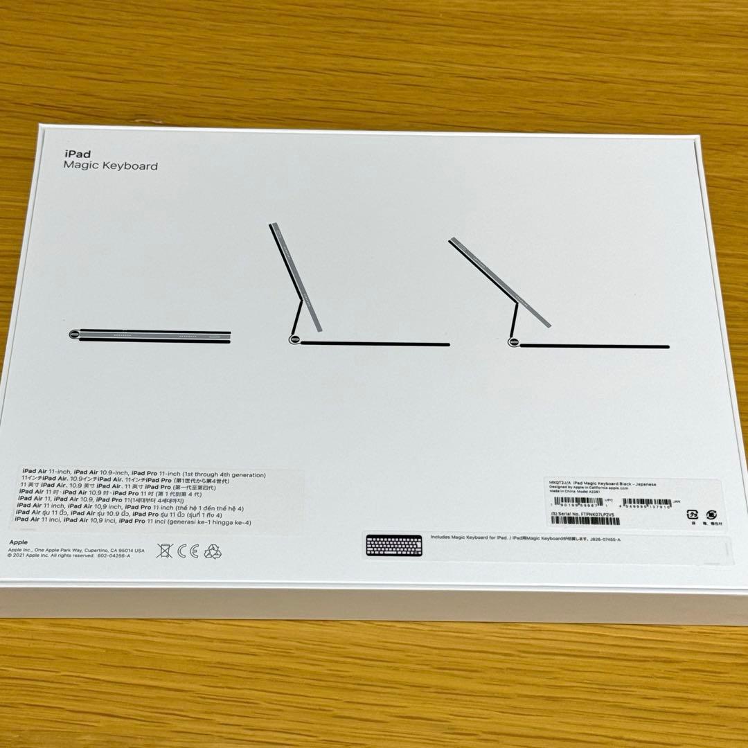 キーボード Apple Magic Keyboard Black 11-inch