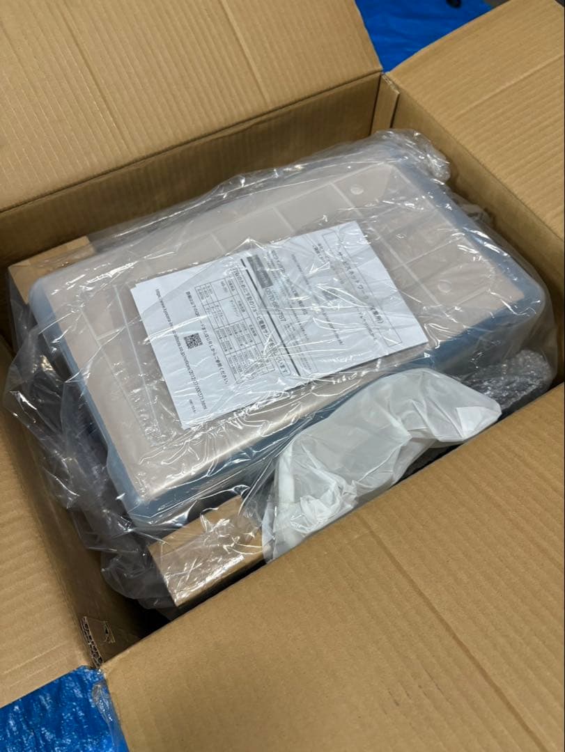 RYOBI 電動ガーデンシュレッダー GS-2010