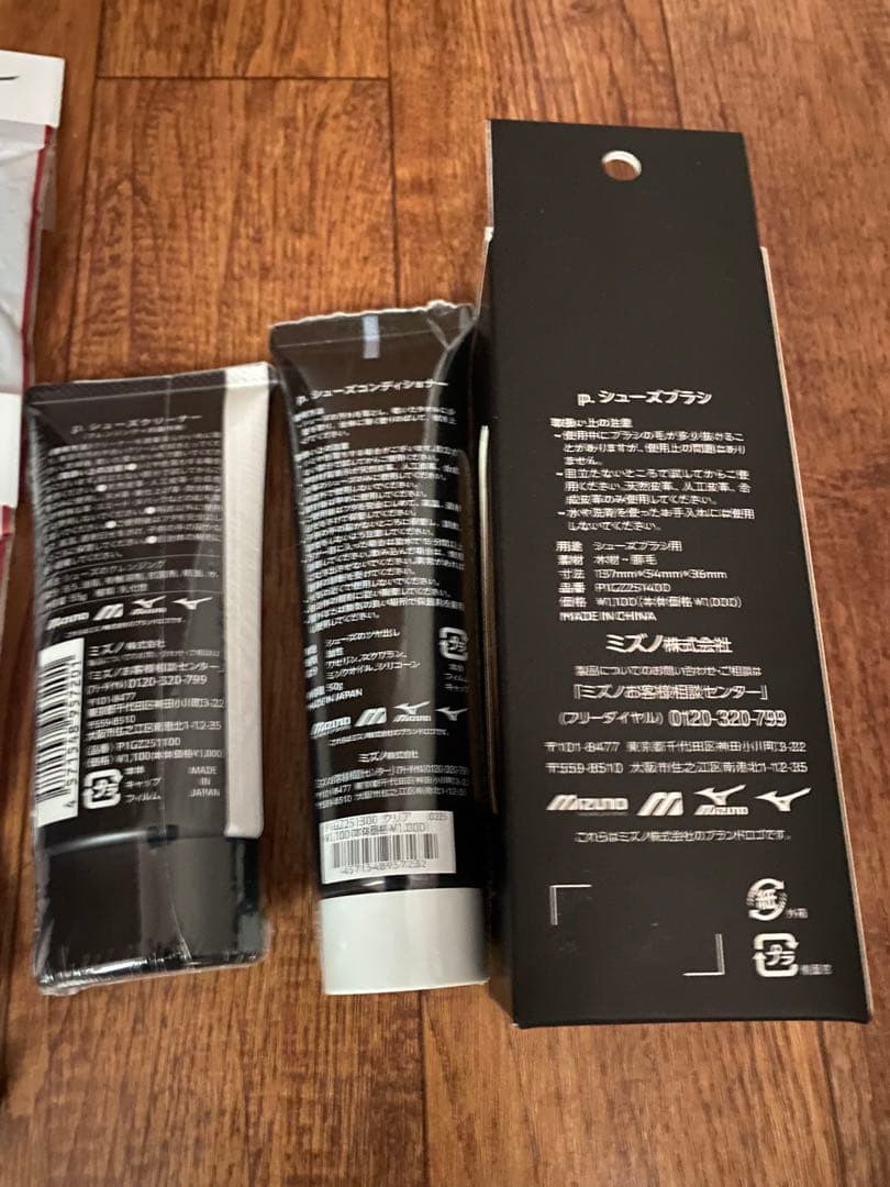 モレリア ネオ 4 JAPAN