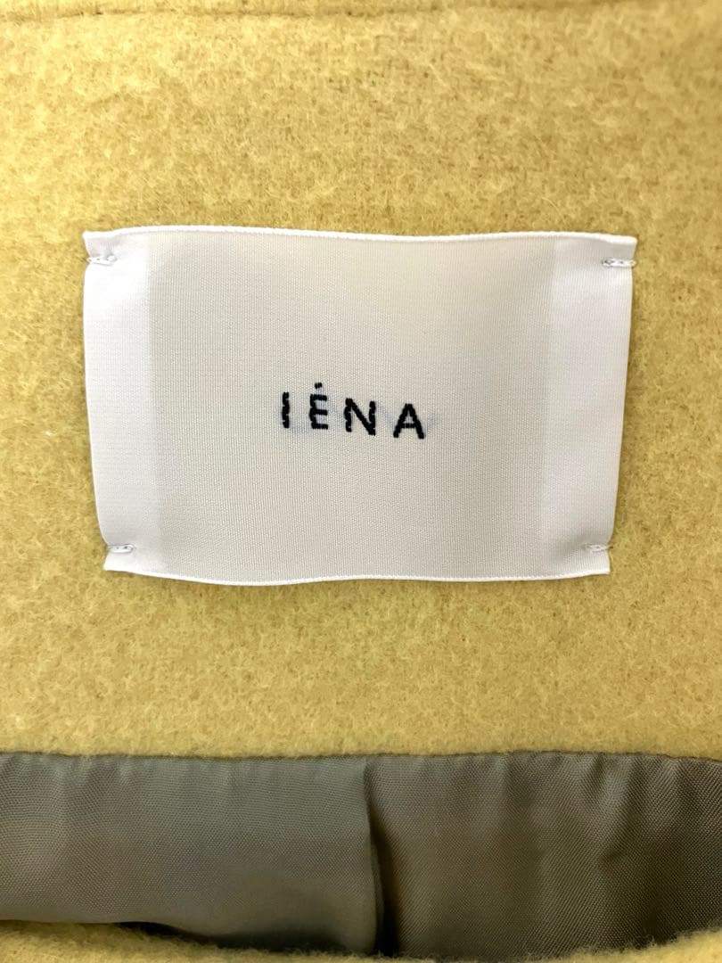 IENA★ダブルビーバーノーカラーコート★イエロー