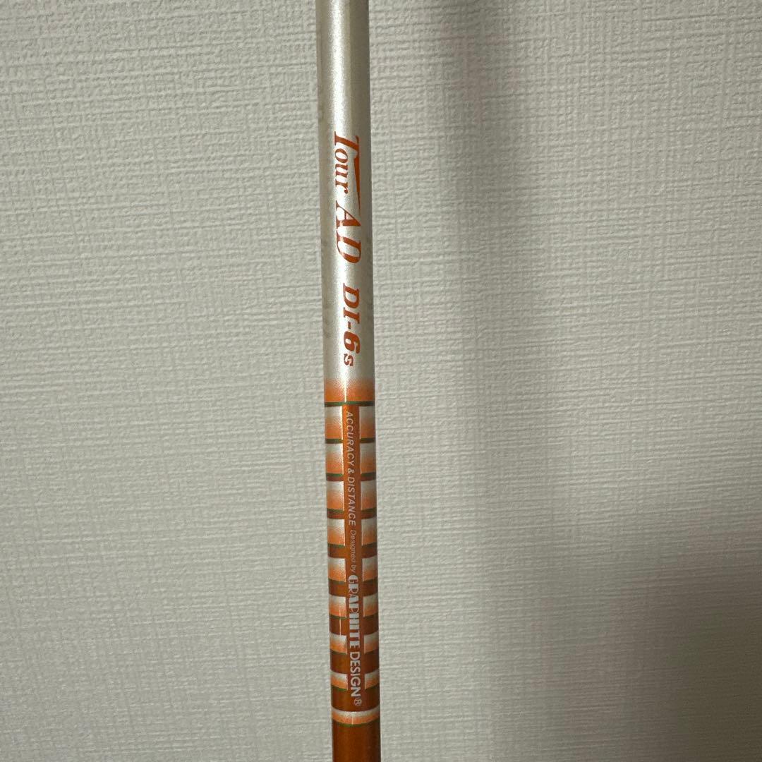 TaylorMade Qi35（コア）9.0 tourAD DI 6S