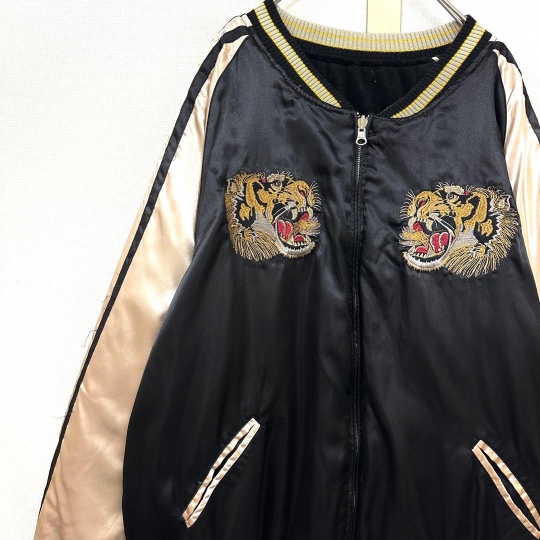 Doragon fri スカジャン　リバーシブル 中綿 XL ドラゴンフライ
