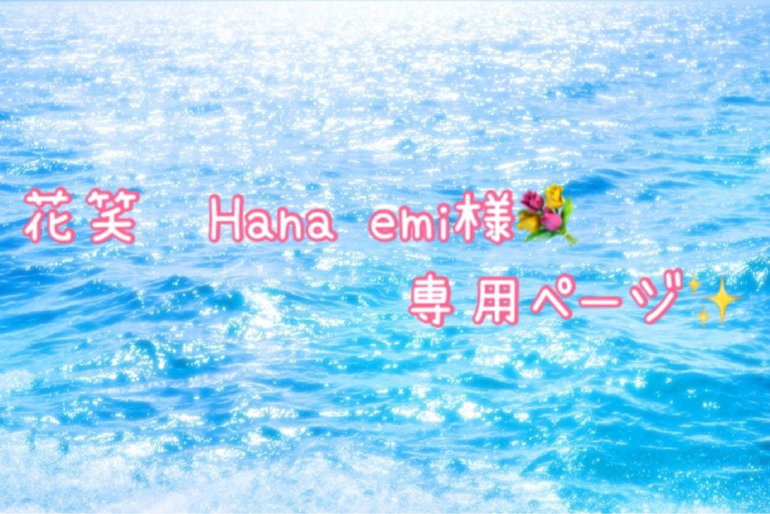 シトリン 10mm玉 12mm玉 フラーレン 深空fullerene