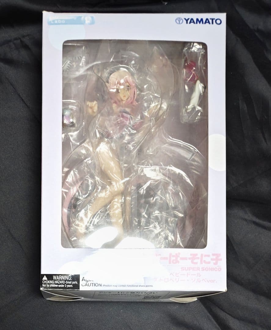 すーぱーそに子 ストロベリー・ソルベver 完成品フィギュア