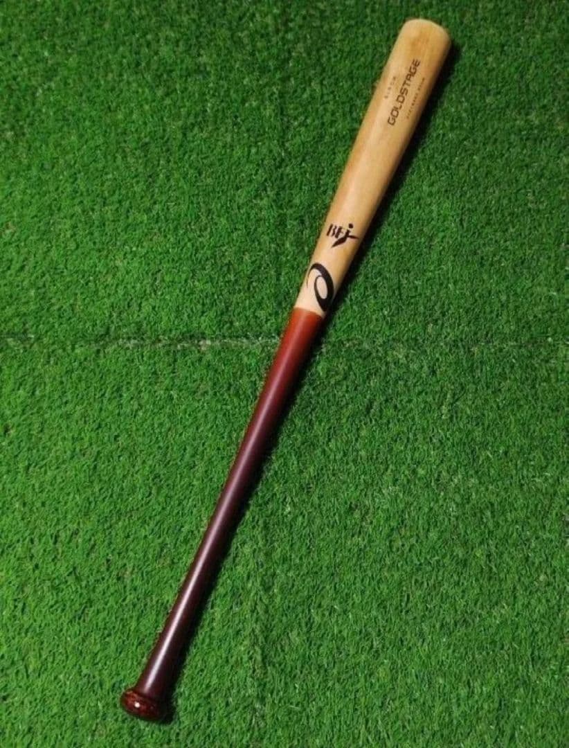 アシックス　丸佳浩　木製バット　かわ