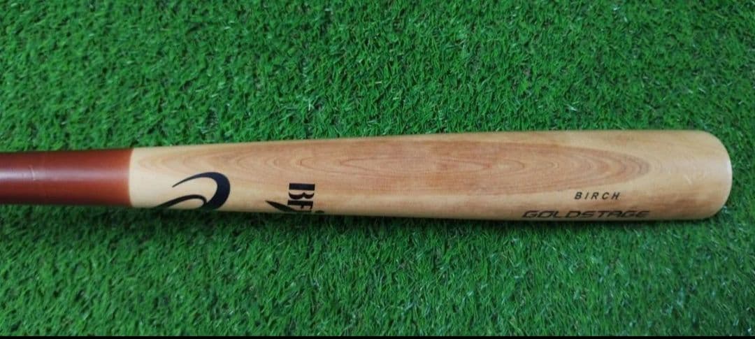 アシックス　丸佳浩　木製バット　かわ