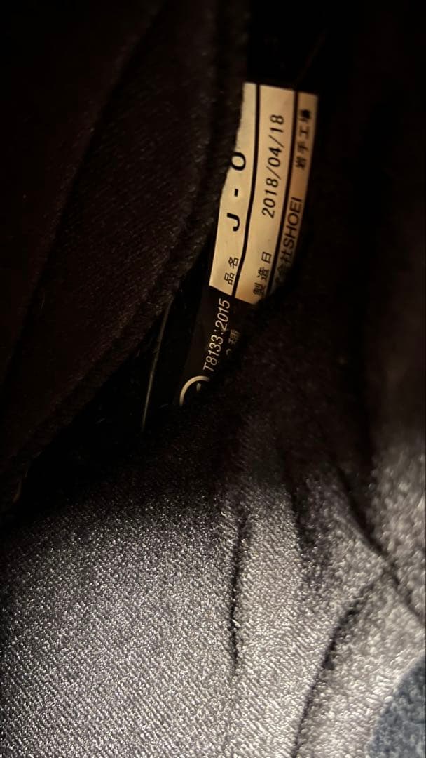 ❗️値下げ❗️SHOEI JOブラック ジェットヘルメット XXL
