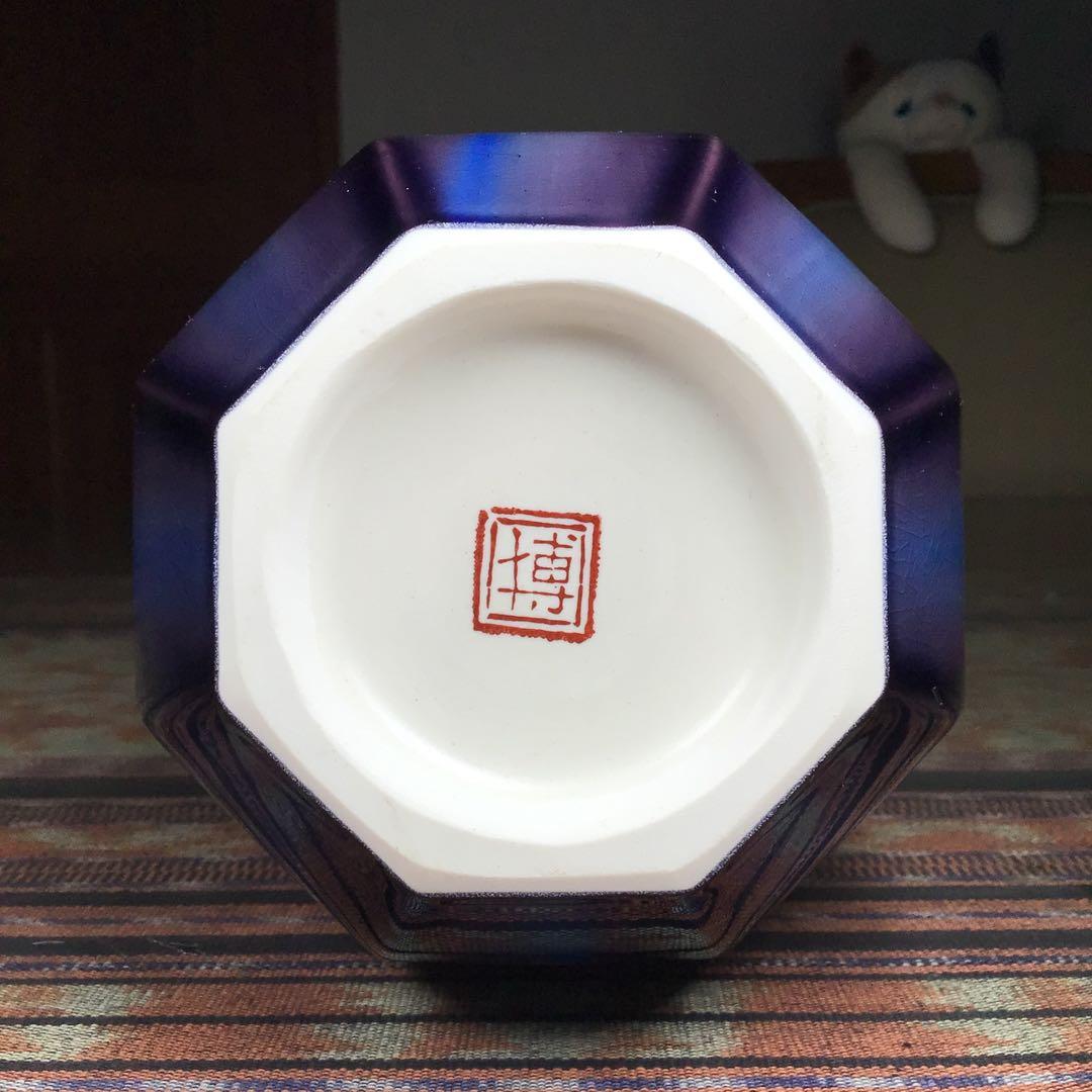 『メルうー特価』　九谷焼　柴田博　花瓶