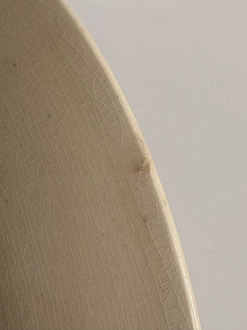 BFK（Boch Freres Keramis）　RÉGENT 　プレート