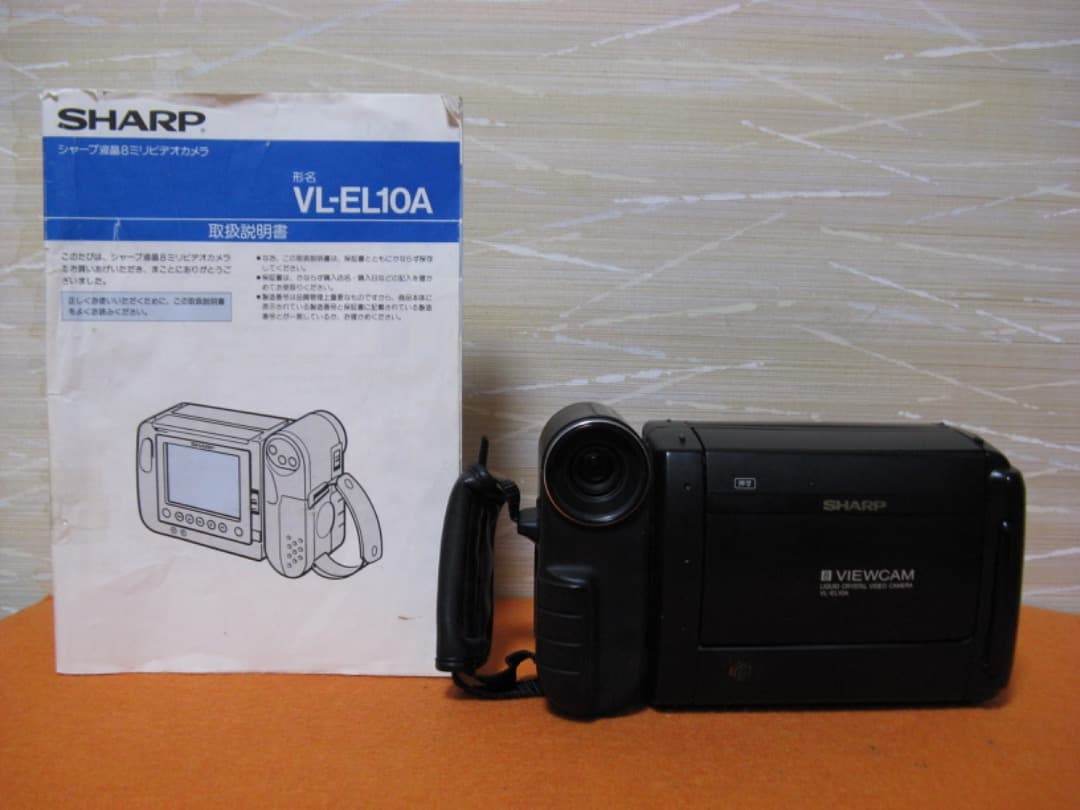 動作OK❗️☆シャープの液晶8ミリビデオカメラ・VL-EL10A