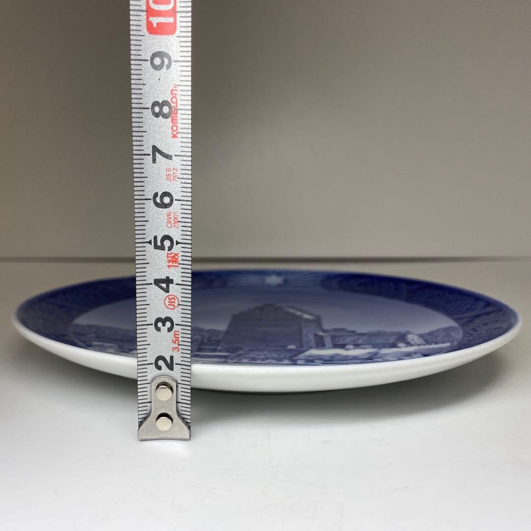 ロイヤルコペンハーゲン イヤープレート 1950年北欧デンマーク w18.5cm