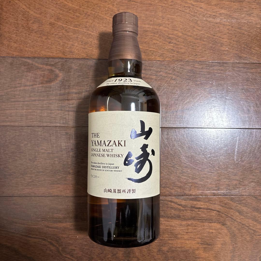 シングルモルトウイスキー山崎 サントリー シングルモルトウイスキー 山崎