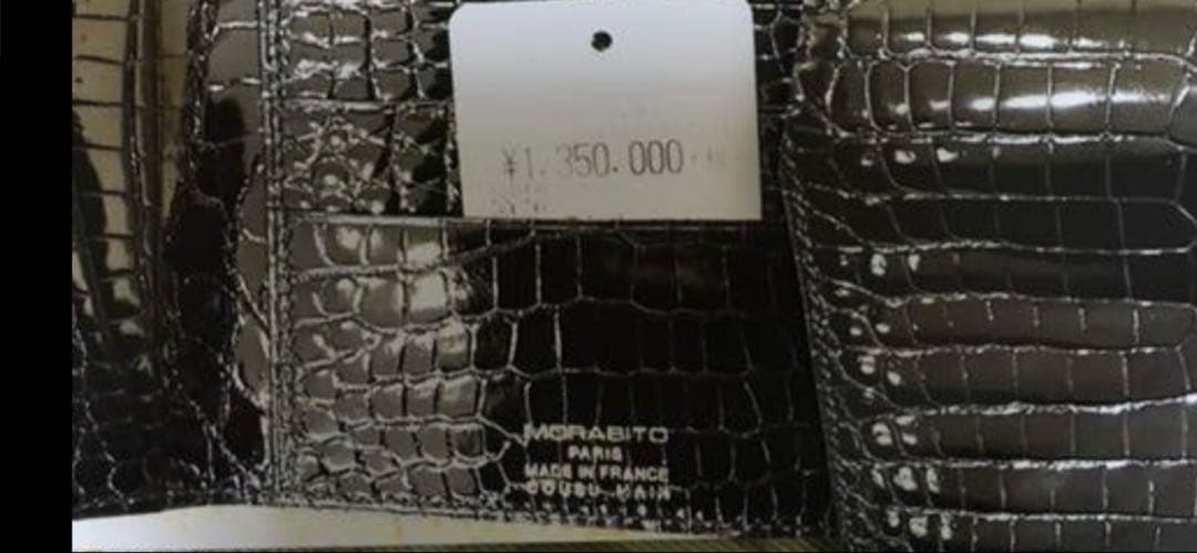 お買い得希少モラビトアリゲーターマット無双 長財布美品定価15%以下