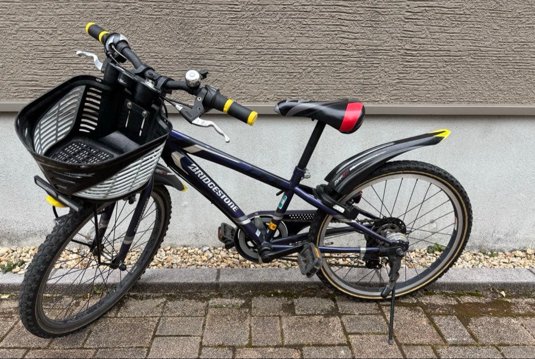 ブリヂストン クロスファイヤージュニア 22 コスモバイオレット CFJ27