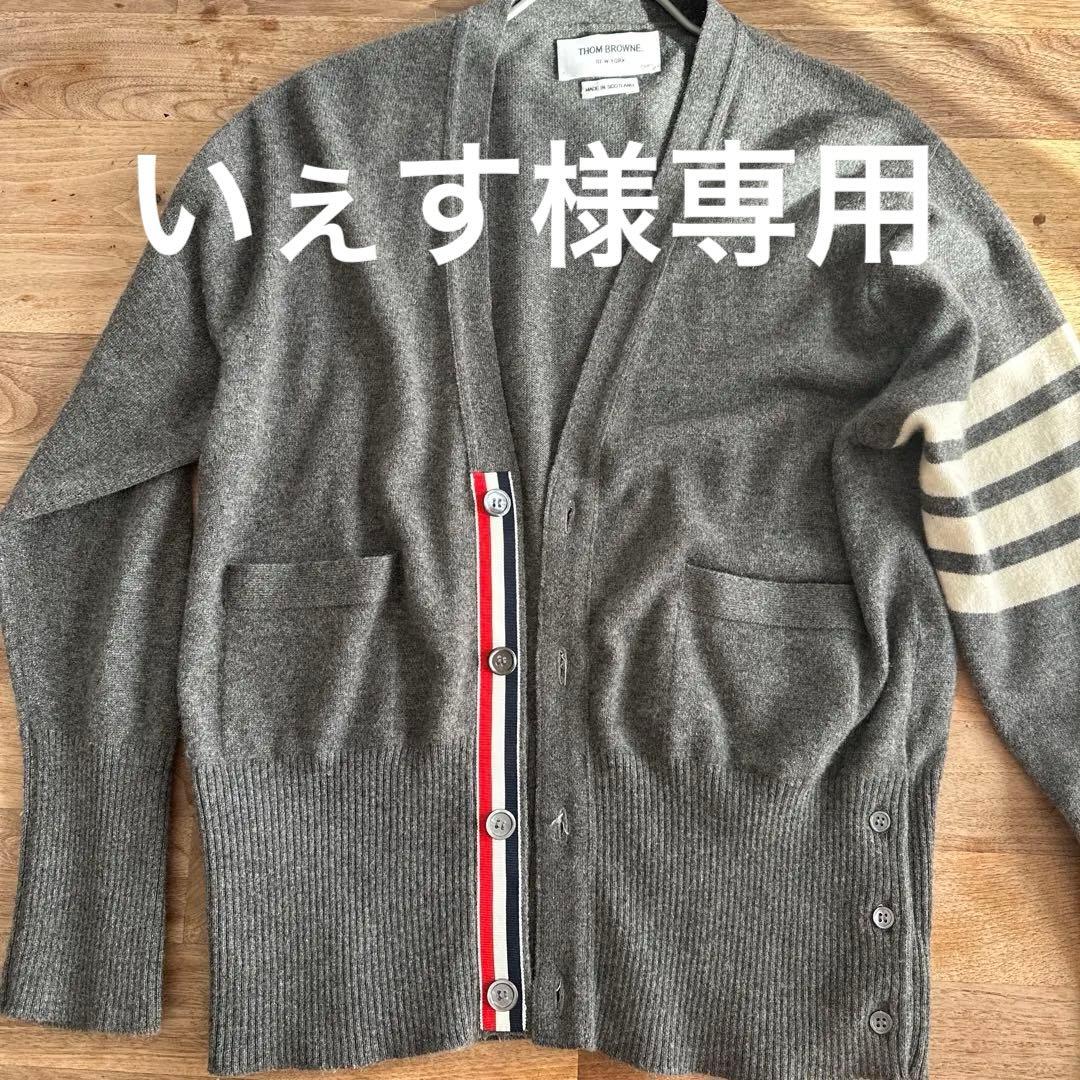 THOM BROWNE. グレー カーディガン