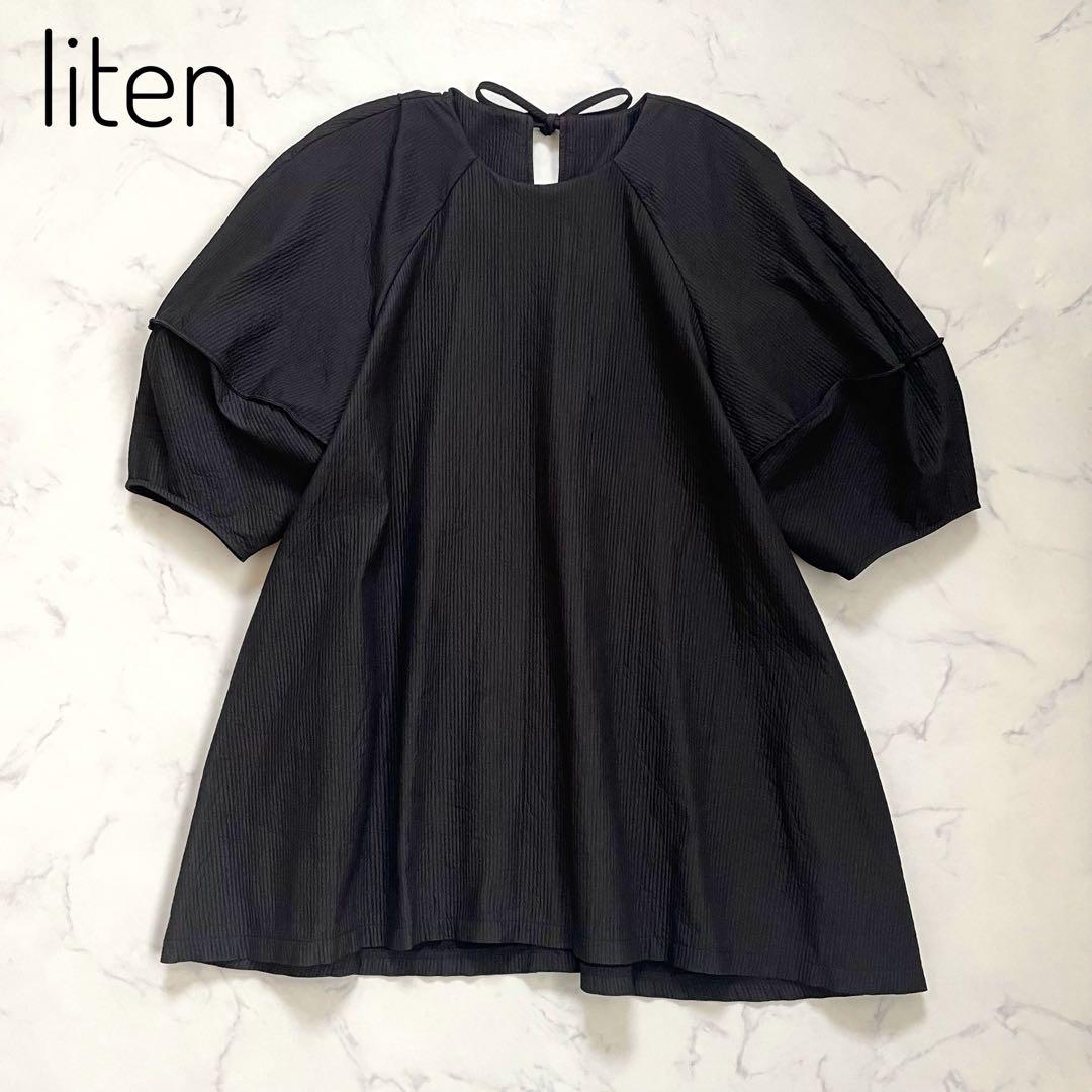 美品　リテン　キャンディ　チュニック　ブラウス　ボリュームスリーブ　ブラック