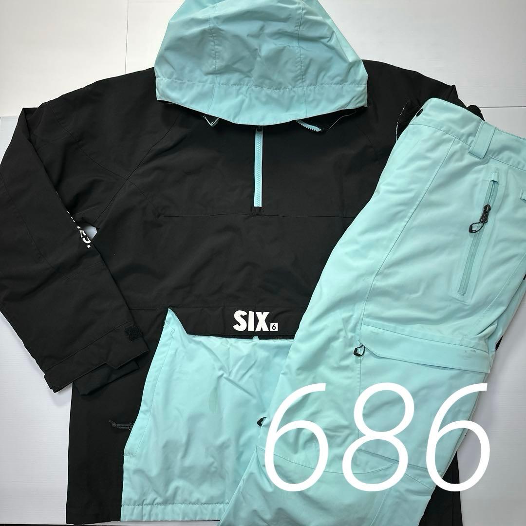専用686 スノーボードウェア