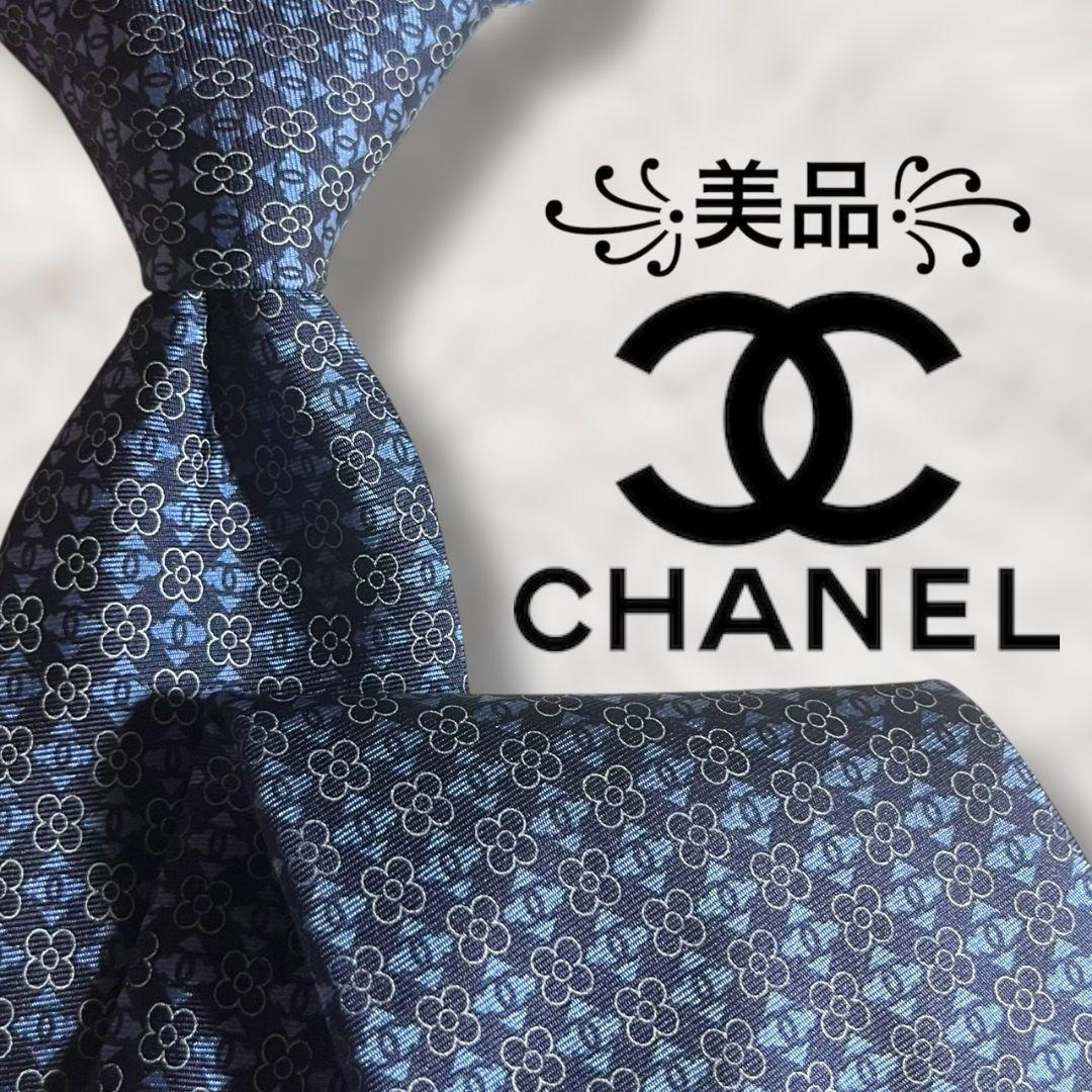 【美品✨】シャネル ココマーク ネイビー 総柄 幾何学 メンズ ネクタイ