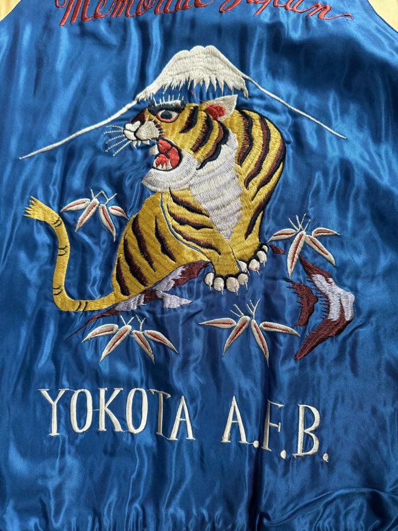 テーラー東洋 リバーシブル スカジャン 2009 虎刺繍 ニューヨークシティ
