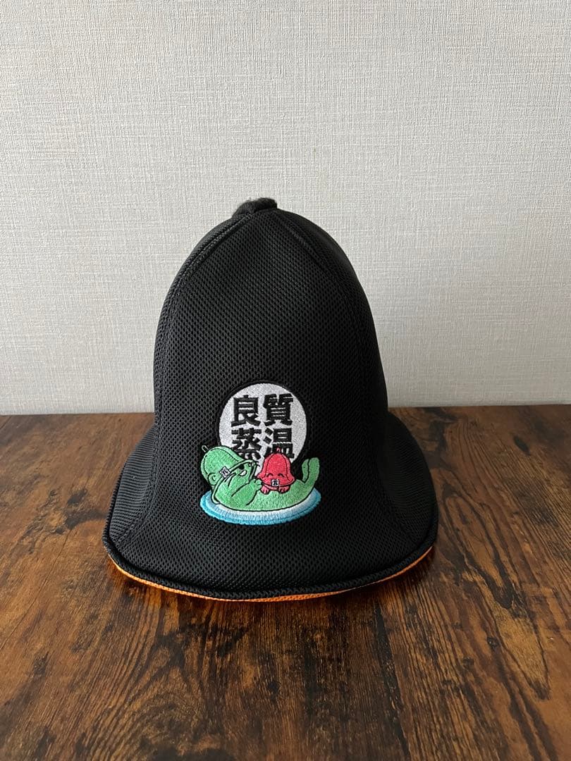 草加健康センター　ベストサウナハット　プレミアムトリプルメッシュサウナハット