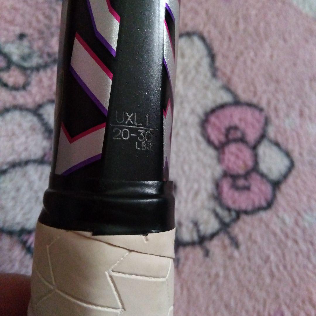 ボルトレイジ5S 　ソフトテニスラケット