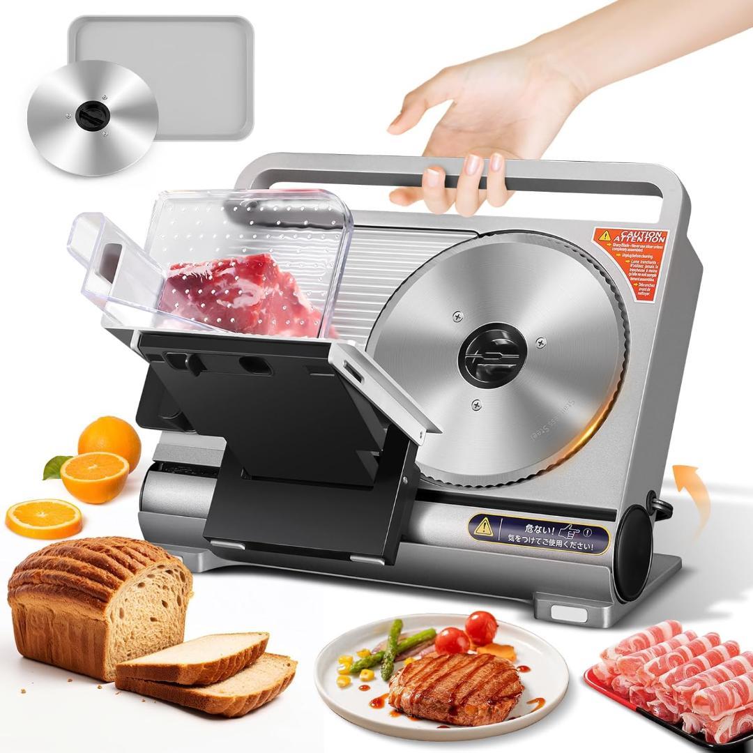 Hanchen 電動スライサー 【折りたたみ式】 ミートスライサー 肉スライサー