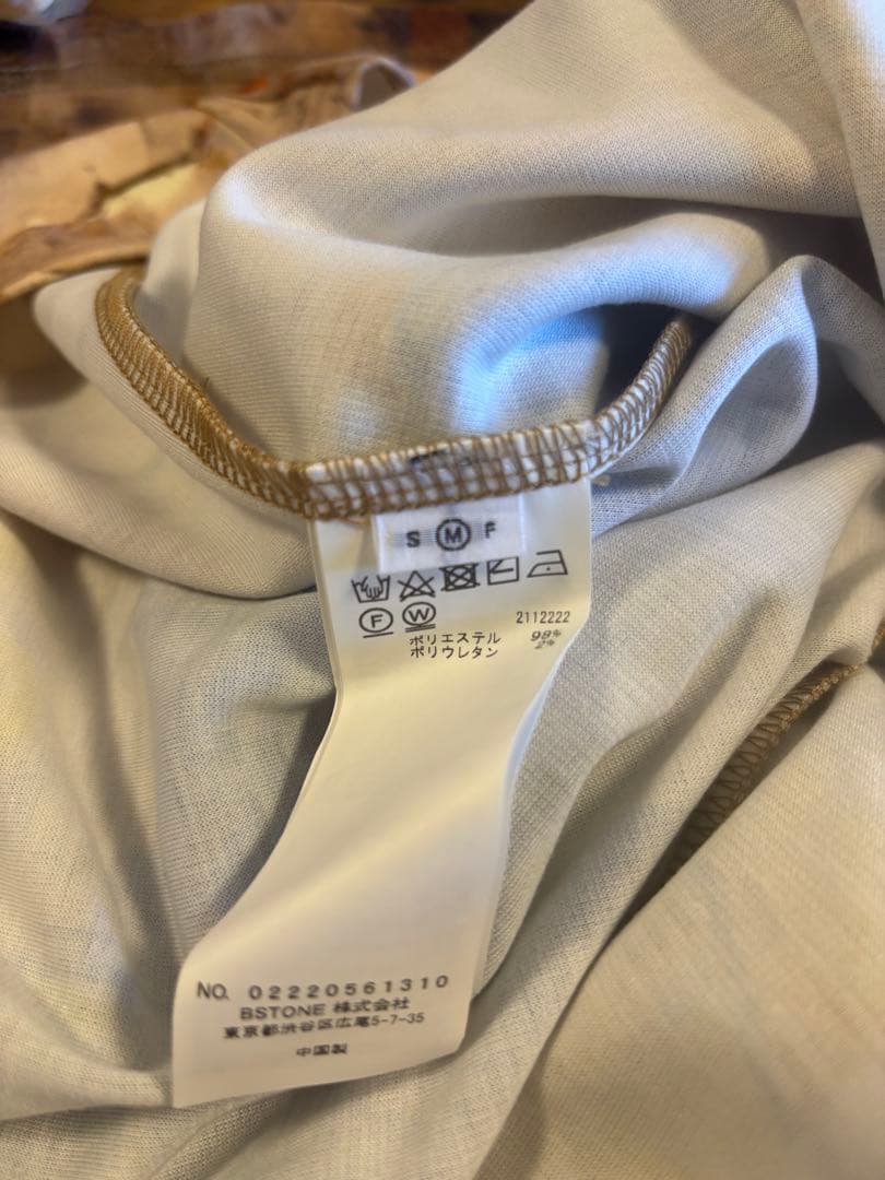 【試着のみ】アメリヴィンテージ　UND GYPSUM ART DRESS