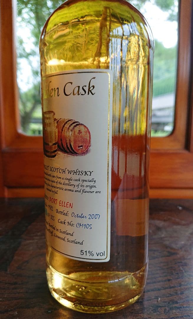 【世界限定355本】 ポートエレン 25年 Golden Cask 1982