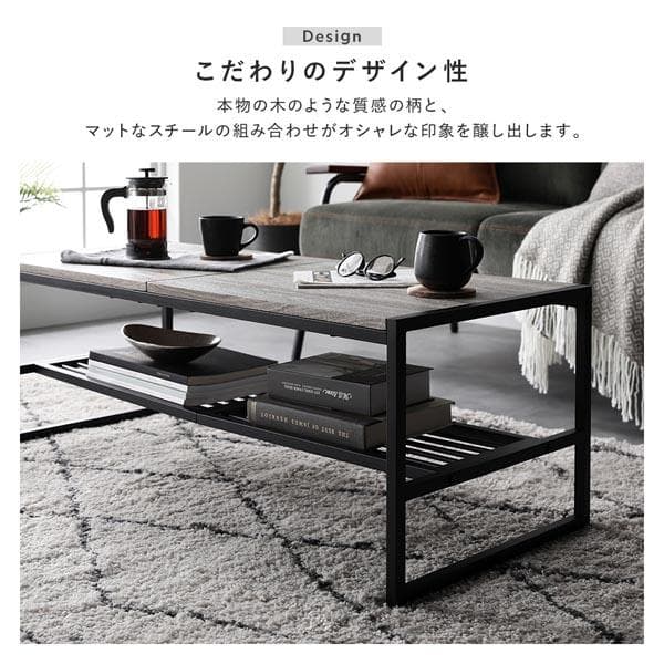 ローテーブル　テーブル　ストーングレー　120cm