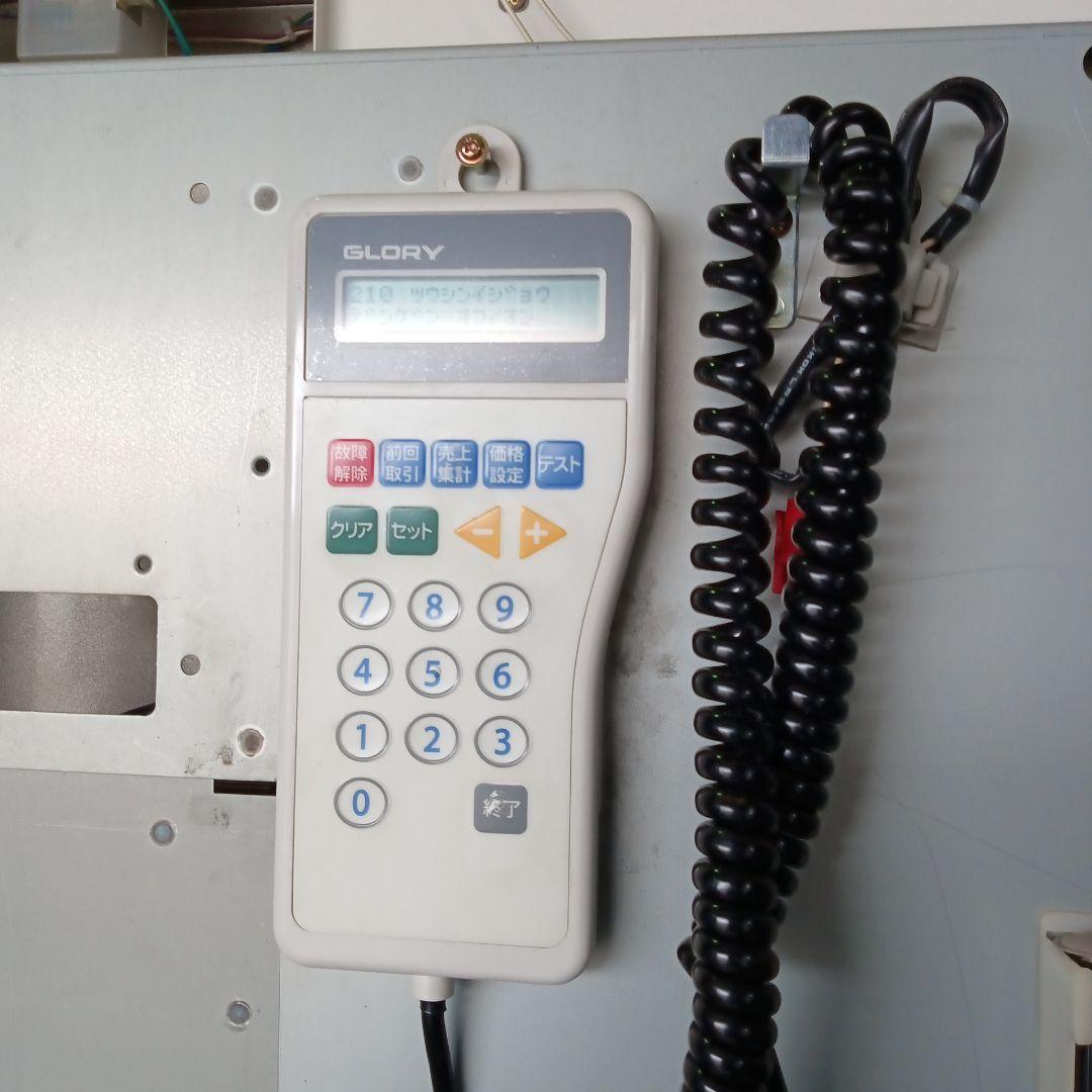 タバコ自動販売機　GR-S310B トレカ自販機