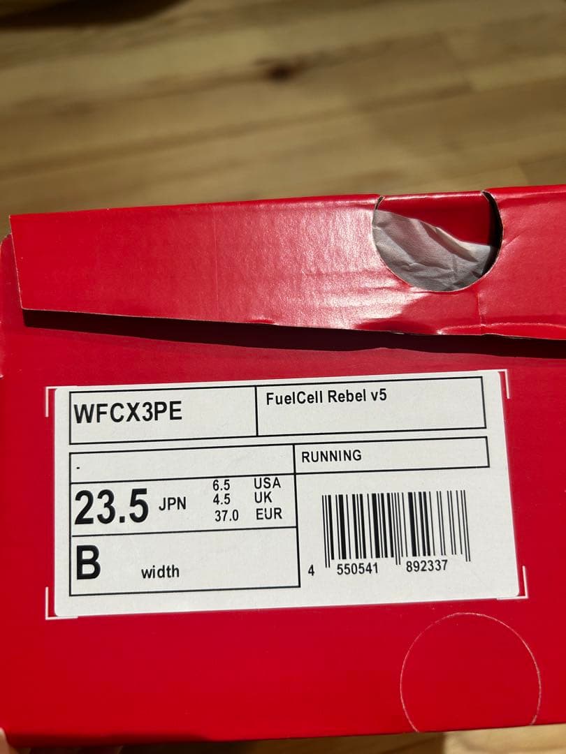 新品未使用品　New Balance WFCX3PE D ランニングシューズ