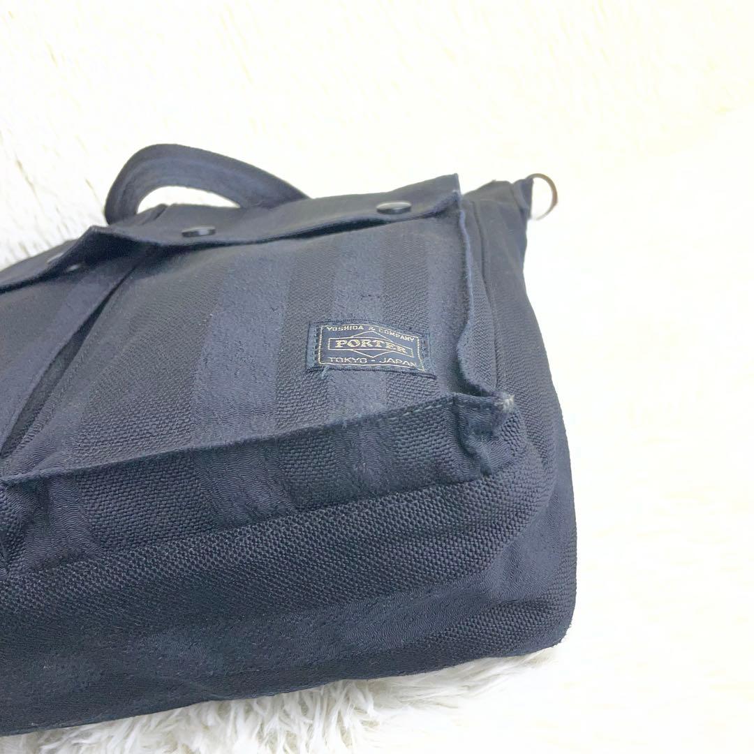 PORTER ポーター タンゴ 2way トートバッグ A4収納 黒 70周年