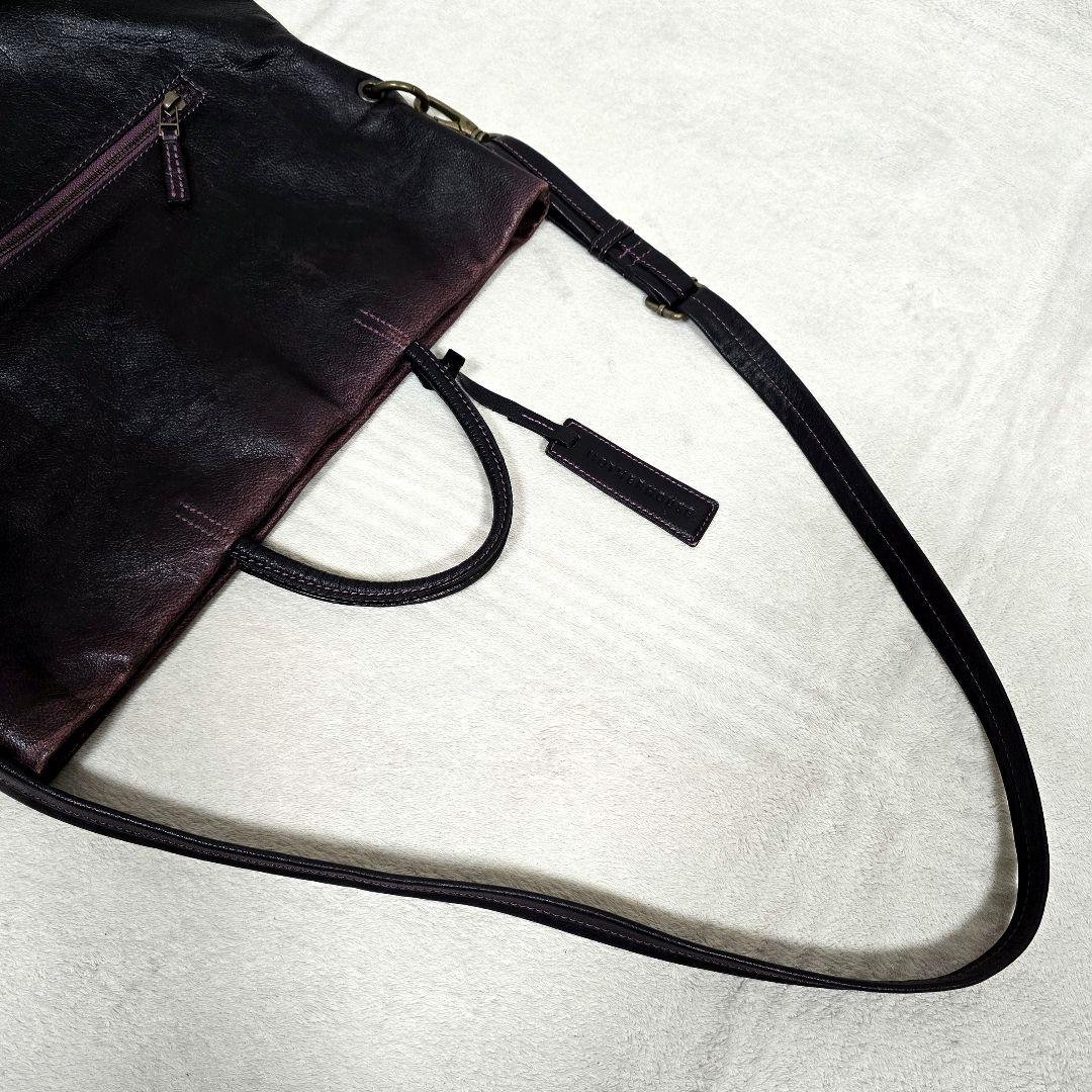 マザーハウス 2way トートバッグ ショルダー ソラモヨウ グラデーション